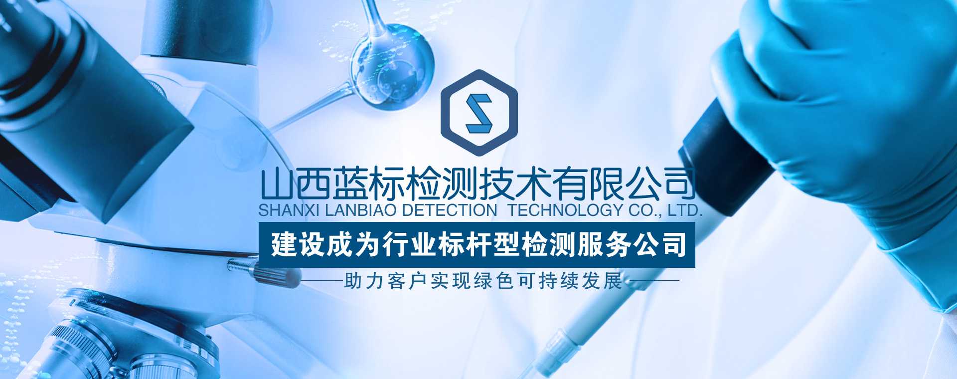 幻燈片1